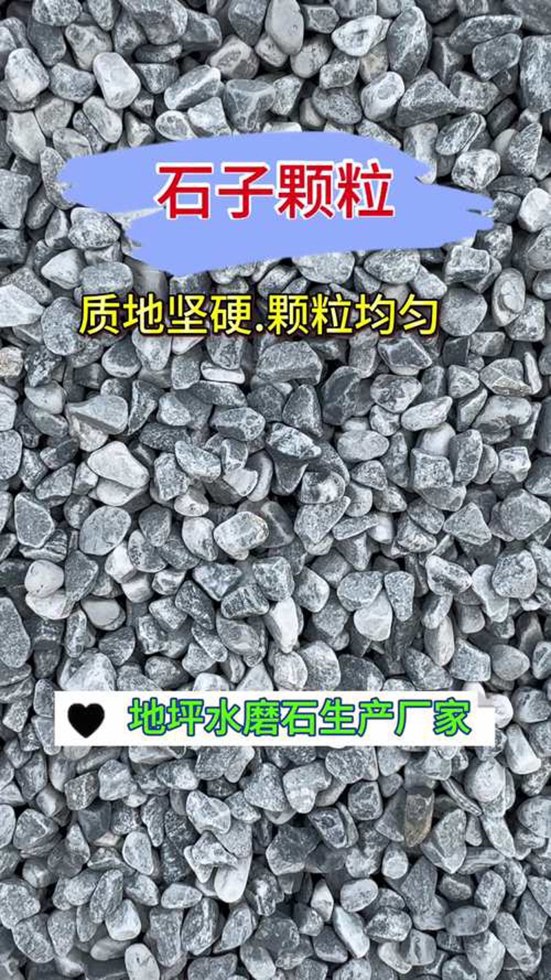 江阴砂石行业最新动态：产业链与市场需求分析