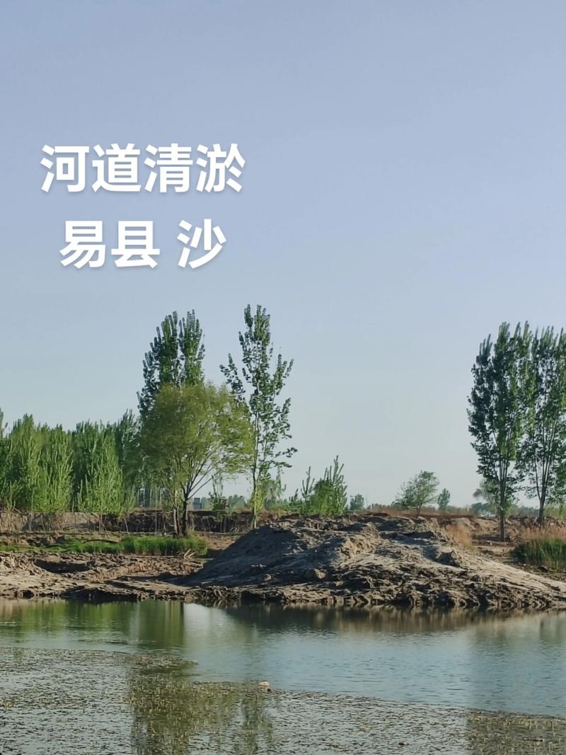 石子批发行业新动态
